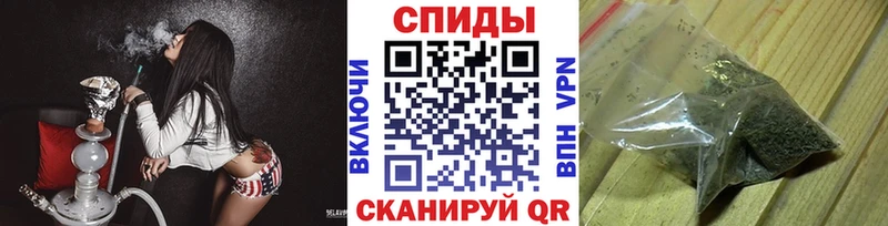 цены наркотик  Сельцо  Бутират BDO 33% 