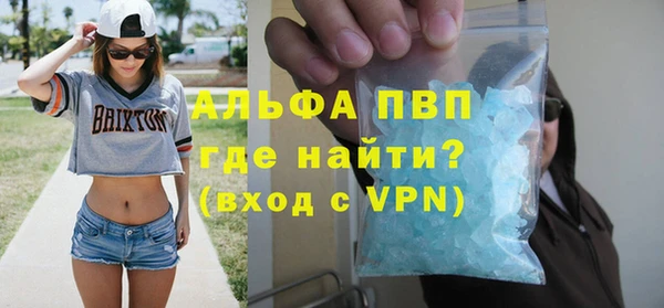 a pvp Алексеевка