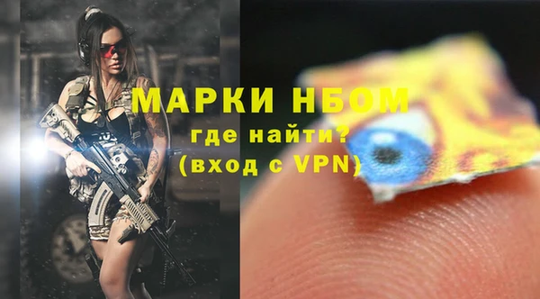 прущие крисы Алзамай