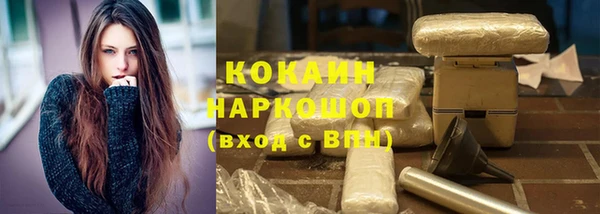мдма Приозерск
