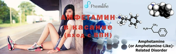 прущие крисы Алзамай