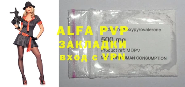 a pvp Алексеевка