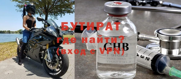 мдма Приозерск
