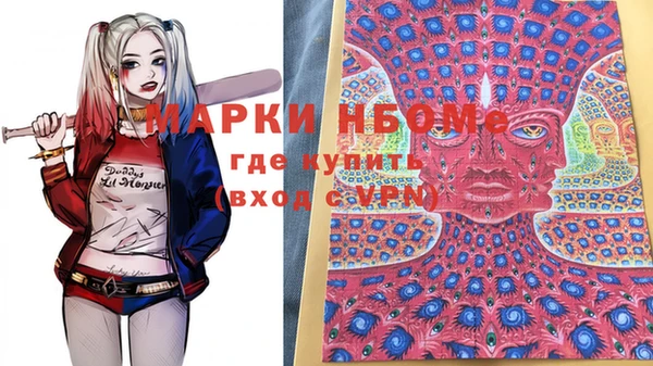 прущие крисы Алзамай