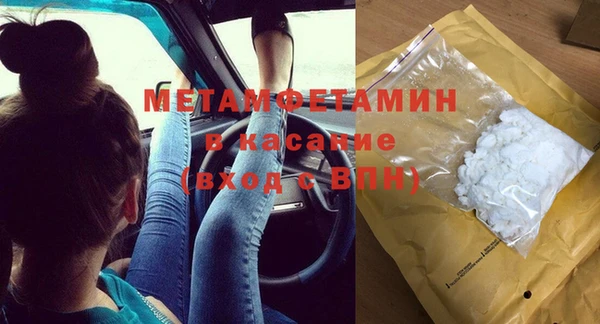 mdpv Россошь